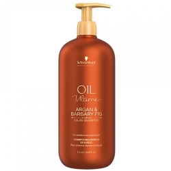 DẦU GỘI OIL ULTIME DÀNH CHO TÓC DÀY SCHWARZKOPF